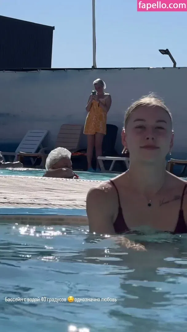 Polina Parfenenko Onlyfans Photo Gallery 