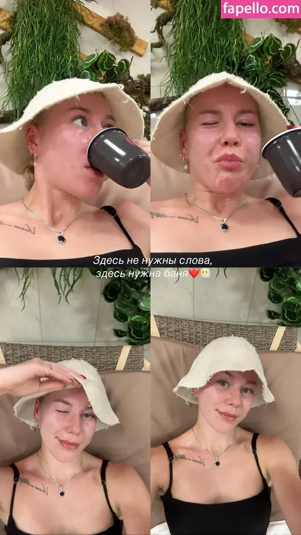 Polina Parfenenko Onlyfans Photo Gallery 