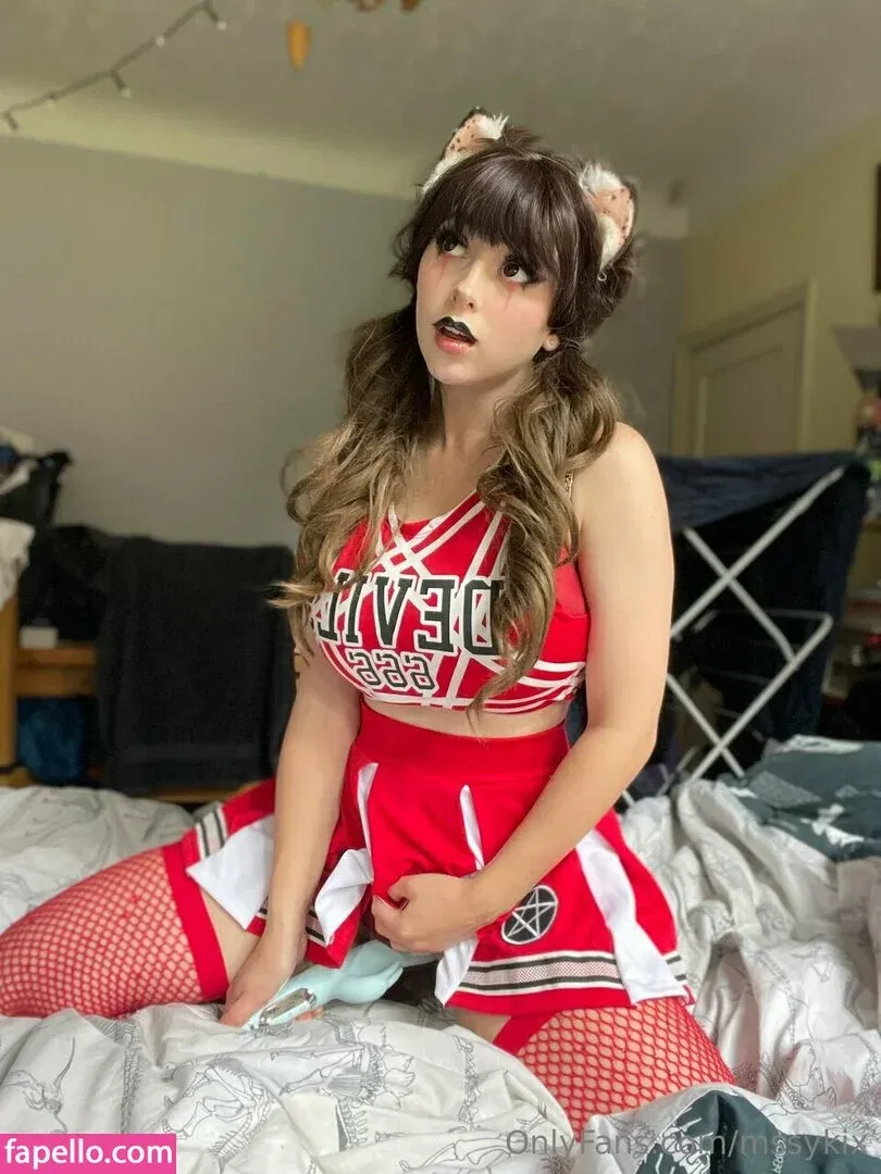 Kovukills Onlyfans Photo Gallery 