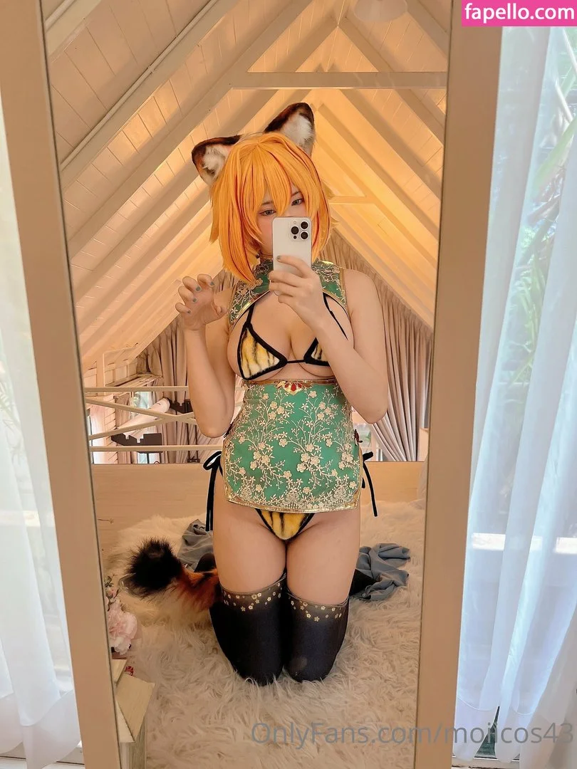 Moii Chan Cosplayer Onlyfans Photo Gallery 