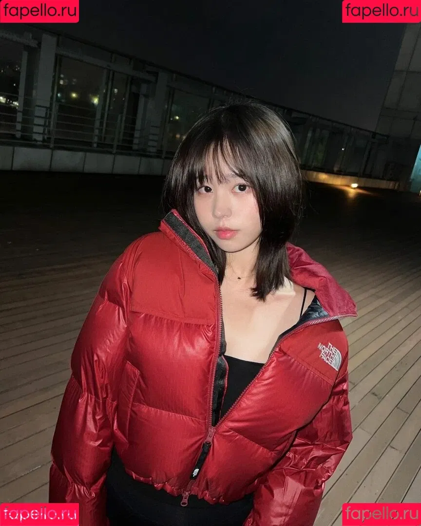 Hyerininng Onlyfans Photo Gallery 