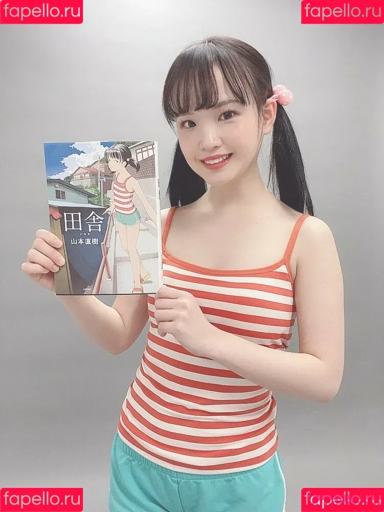 Lala Kudo Onlyfans Photo Gallery 