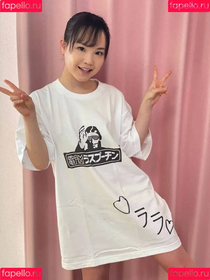 Lala Kudo Onlyfans Photo Gallery 