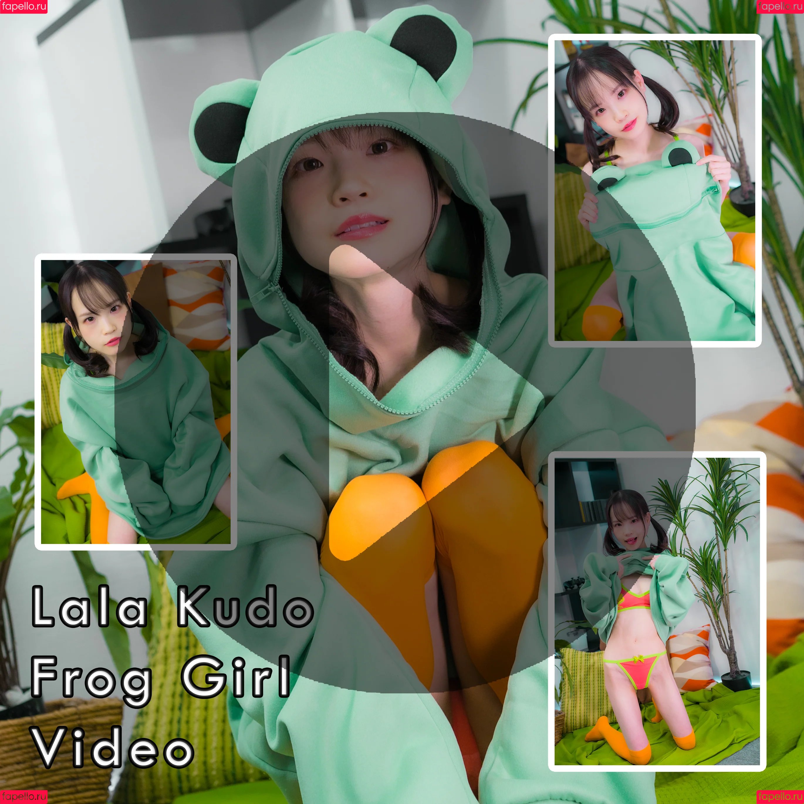 Lala Kudo Onlyfans Photo Gallery 