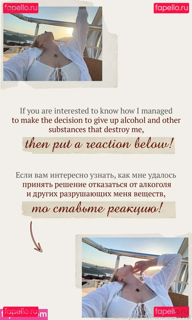 MonroCocos Onlyfans Photo Gallery 