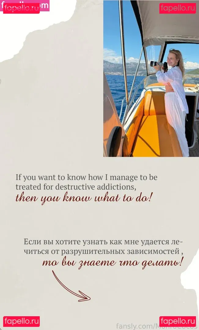 MonroCocos Onlyfans Photo Gallery 