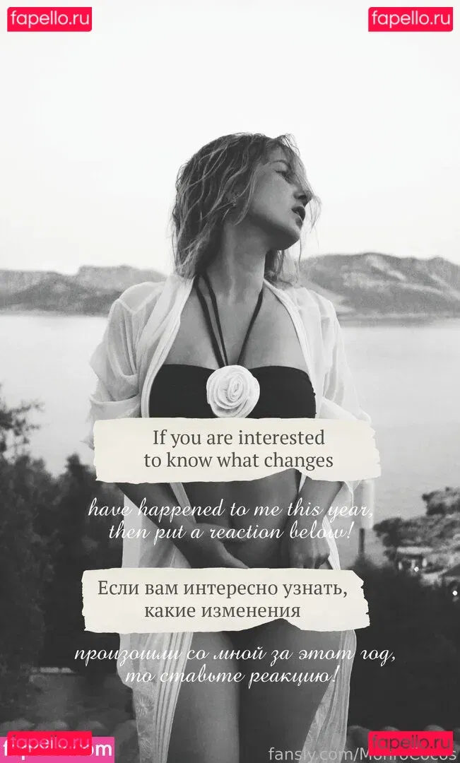 MonroCocos Onlyfans Photo Gallery 