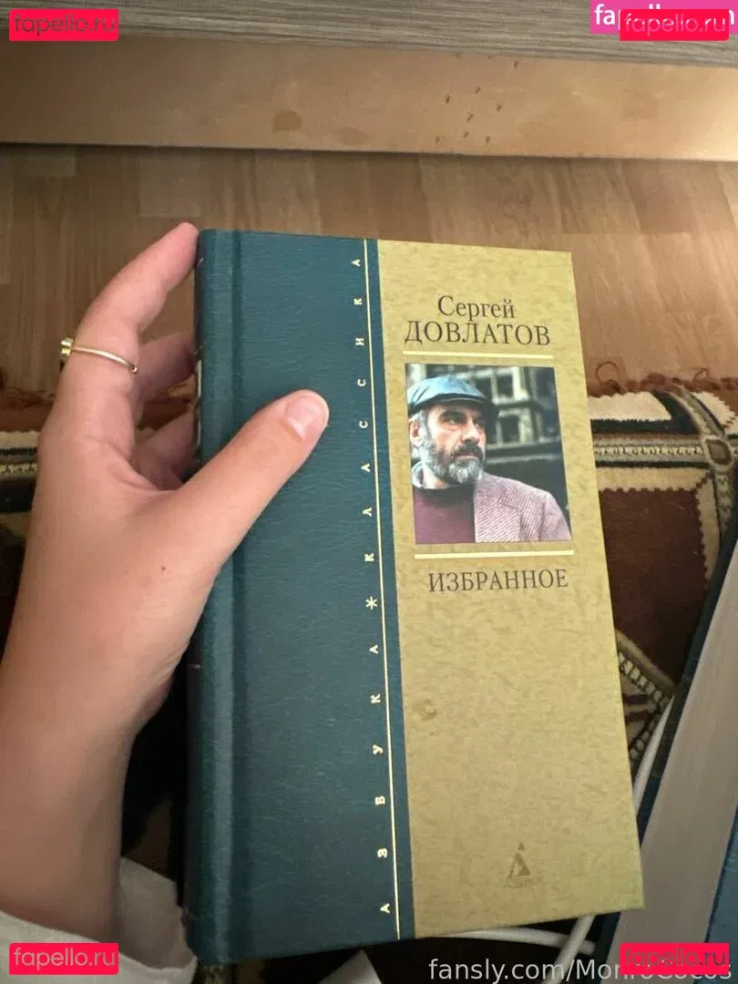 MonroCocos Onlyfans Photo Gallery 