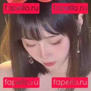 Hana_C4 Onlyfans Photo Gallery 