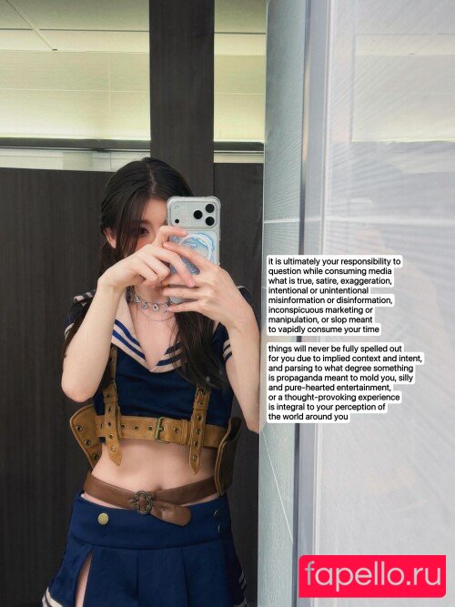 Kaisastreams Nude Onlyfans Photo 8
