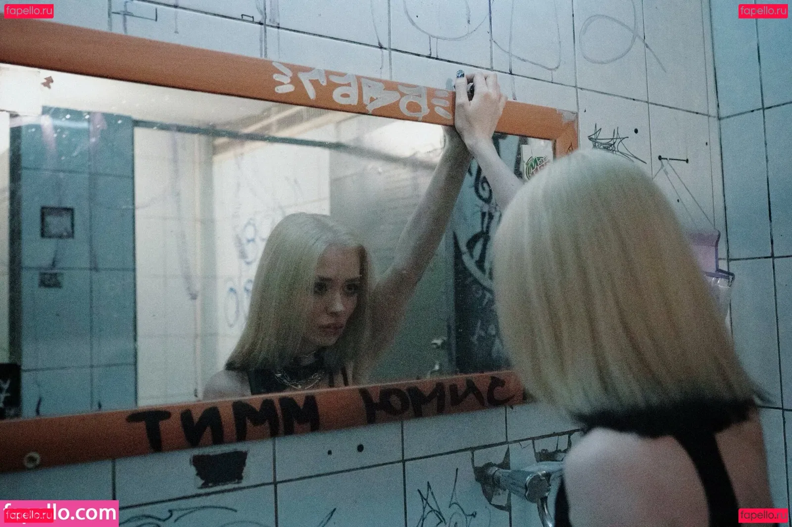 Anastasia Sereda Onlyfans Photo Gallery 