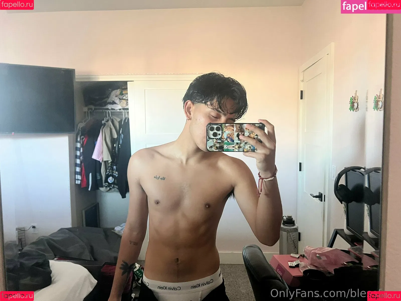 blessfour Onlyfans Photo Gallery 