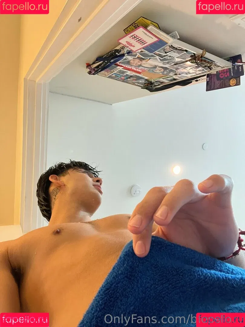 blessfour Onlyfans Photo Gallery 