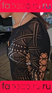 Alessandra Liu Onlyfans Photo Gallery 