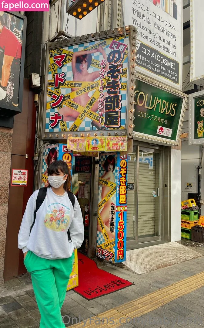 babykrris Onlyfans Photo Gallery 