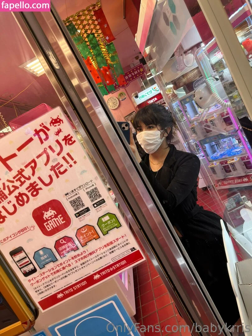 babykrris Onlyfans Photo Gallery 