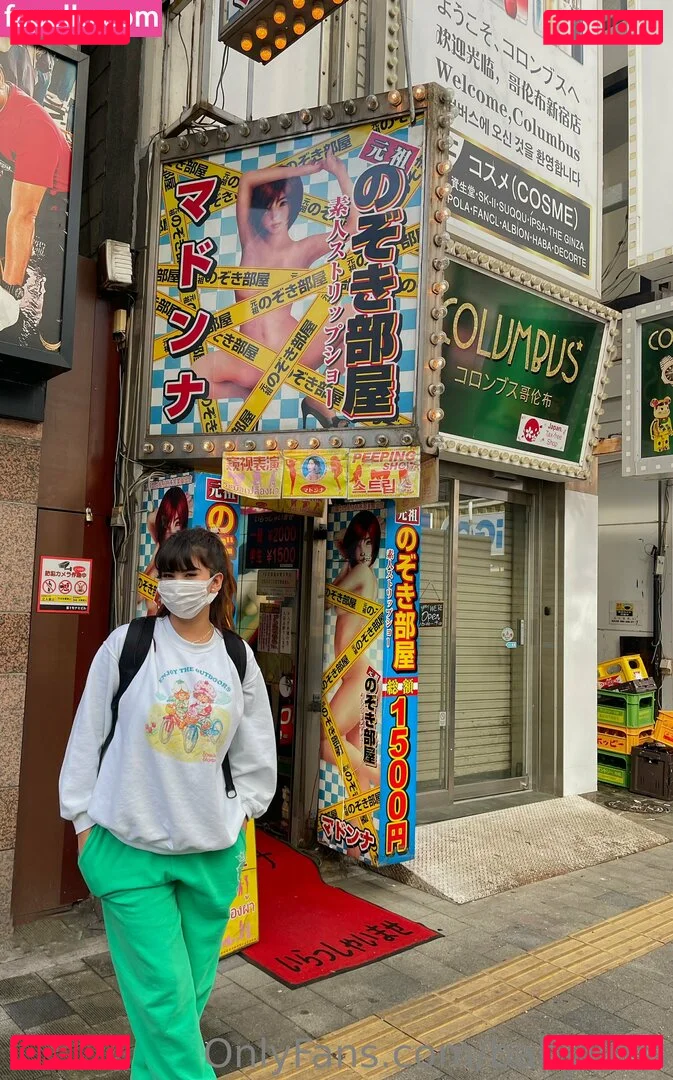 babykrris Onlyfans Photo Gallery 