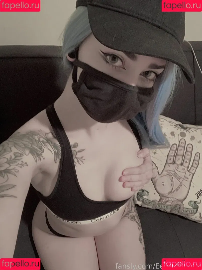 eeveeardent Onlyfans Photo Gallery 