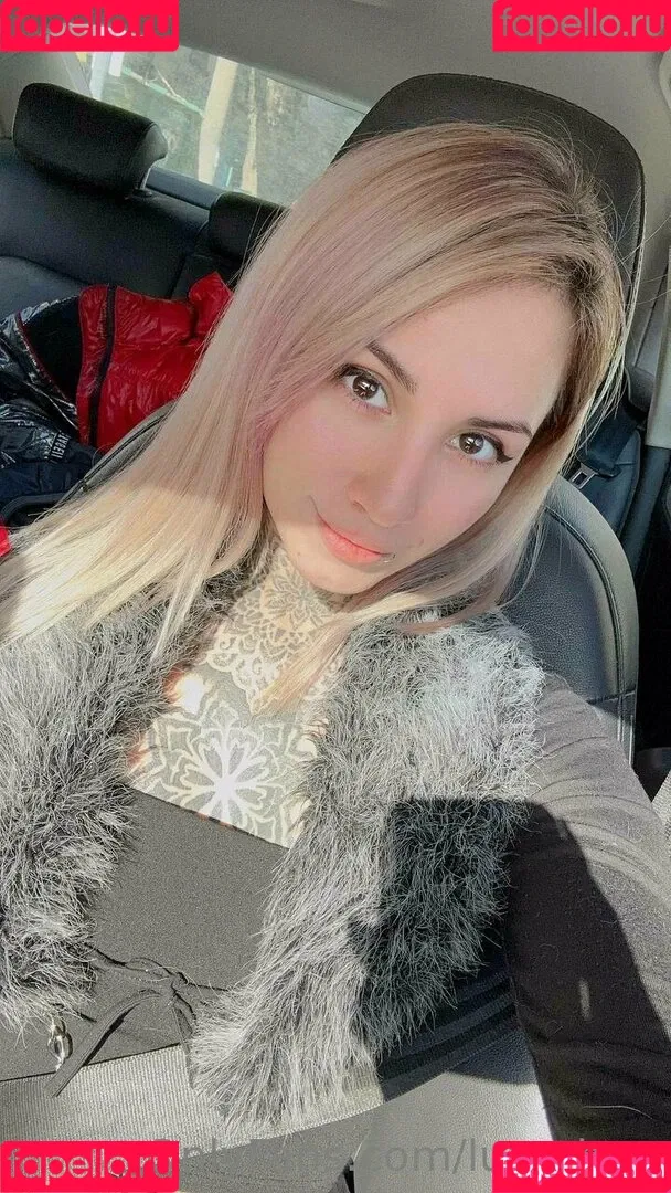 luzzchan Onlyfans Photo Gallery 