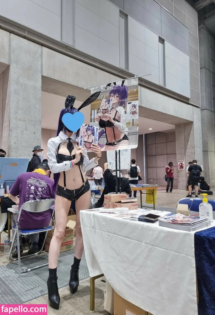 B698008 Onlyfans Photo Gallery 