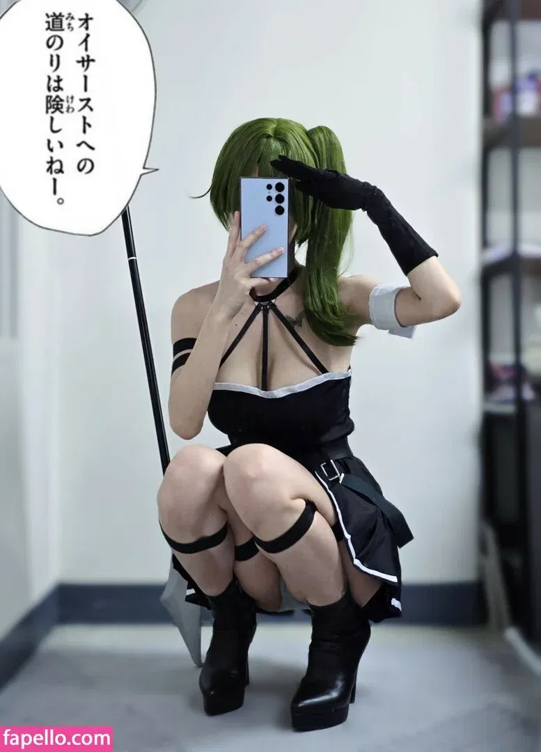 B698008 Onlyfans Photo Gallery 