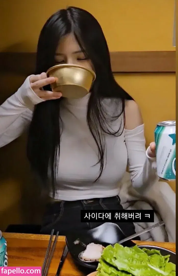 B698008 Onlyfans Photo Gallery 