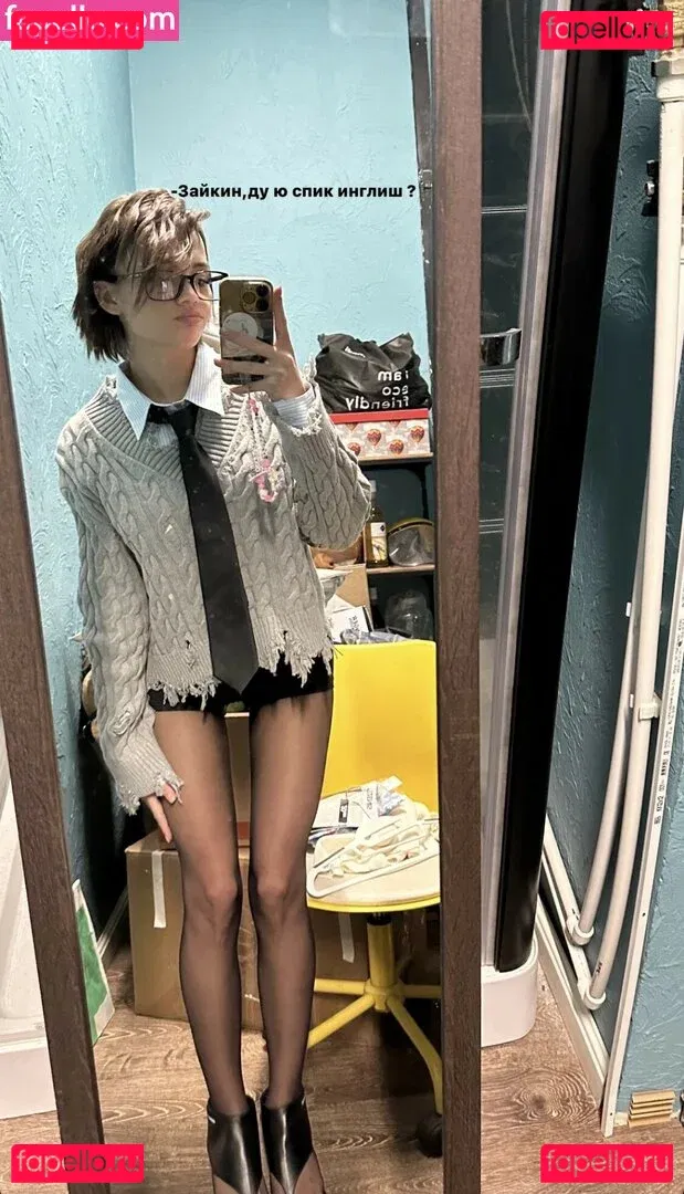 Valya Karnaval Onlyfans Photo Gallery 