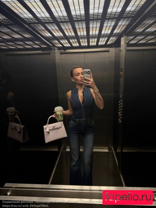 Valya Karnaval Nude Onlyfans Photo 16