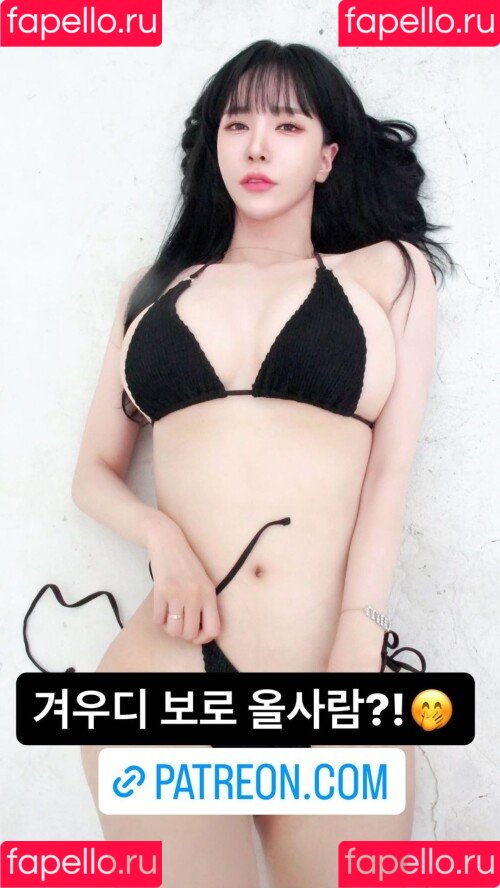 winter_28270 Onlyfans Photo Gallery 