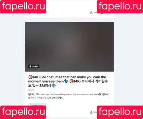 winter_28270 Onlyfans Photo Gallery 