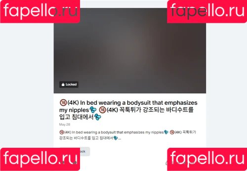 winter_28270 Onlyfans Photo Gallery 