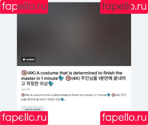 winter_28270 Onlyfans Photo Gallery 