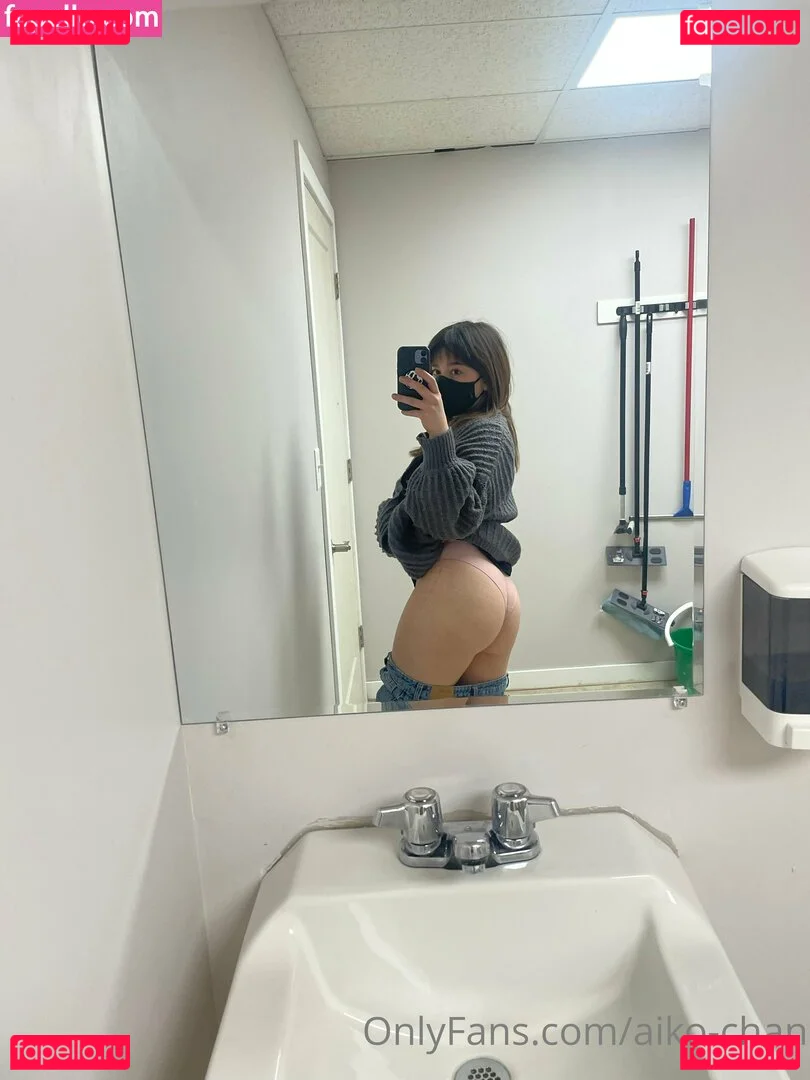 aiko-chan Onlyfans Photo Gallery 