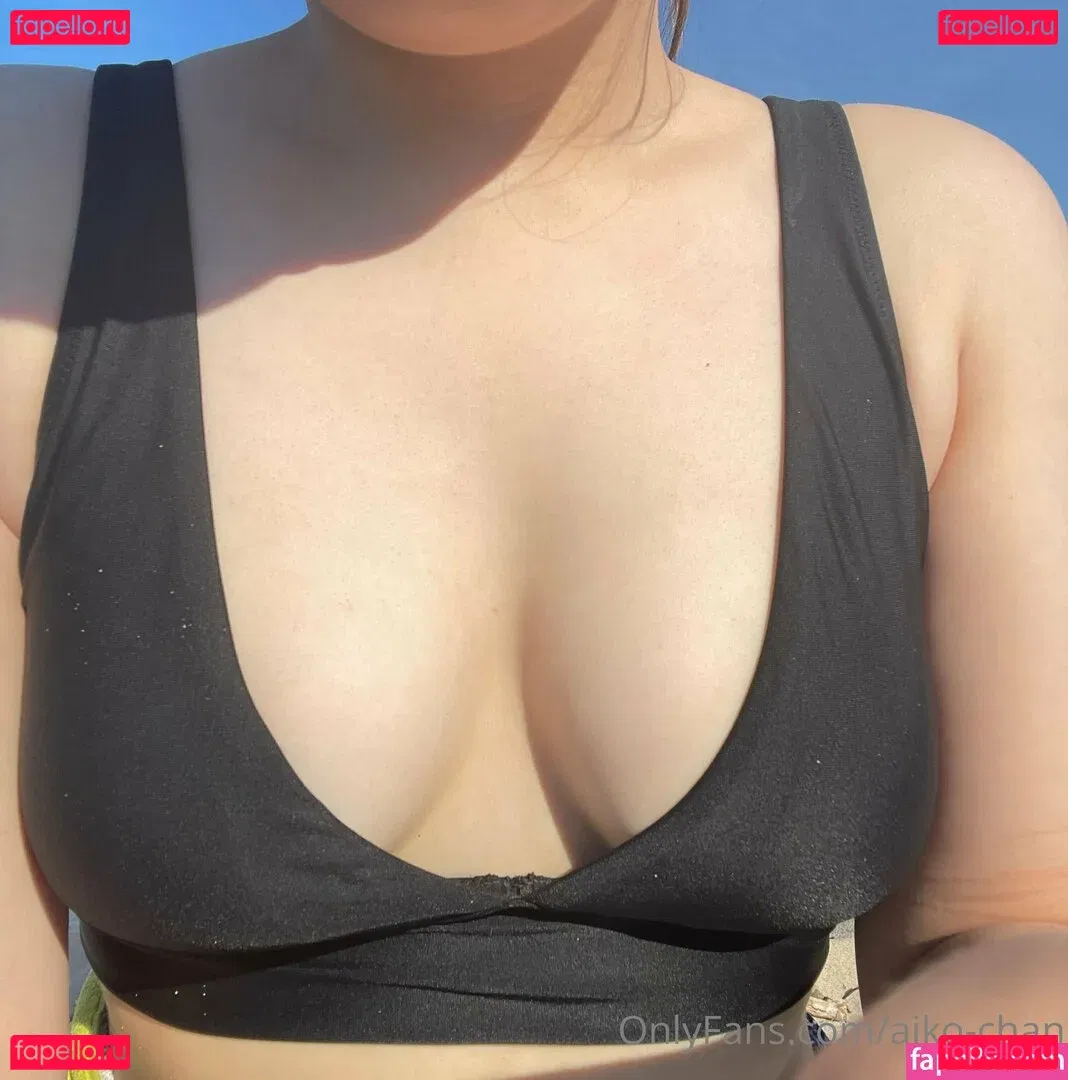 aiko-chan Onlyfans Photo Gallery 