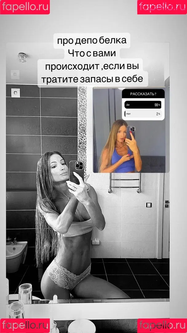 100_sv Onlyfans Photo Gallery 