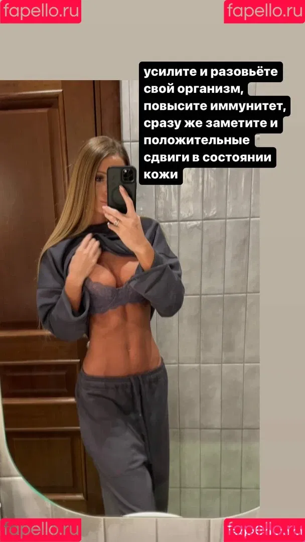 100_sv Onlyfans Photo Gallery 