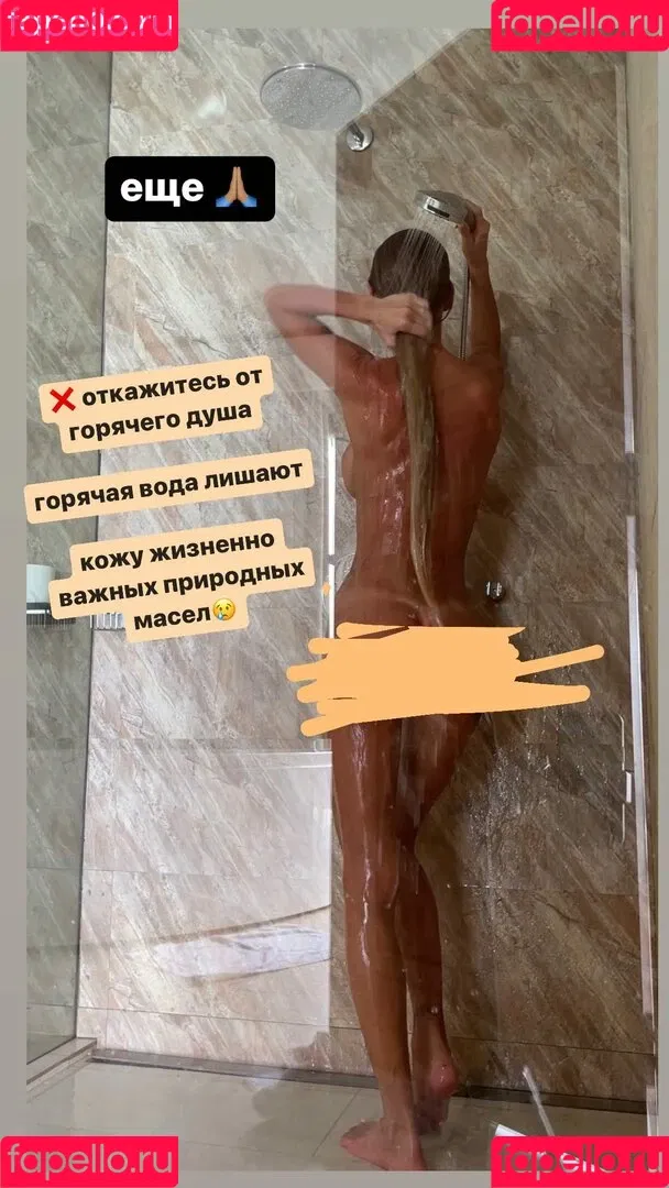 100_sv Onlyfans Photo Gallery 