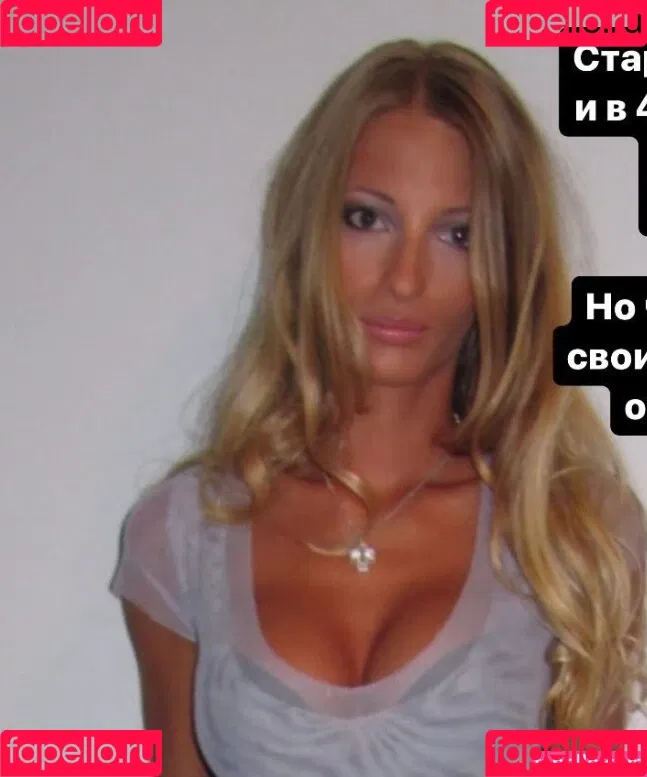 100_sv Onlyfans Photo Gallery 
