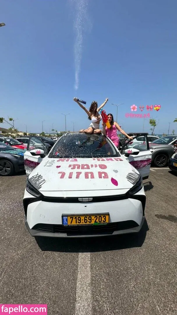 shir_vaturi Onlyfans Photo Gallery 