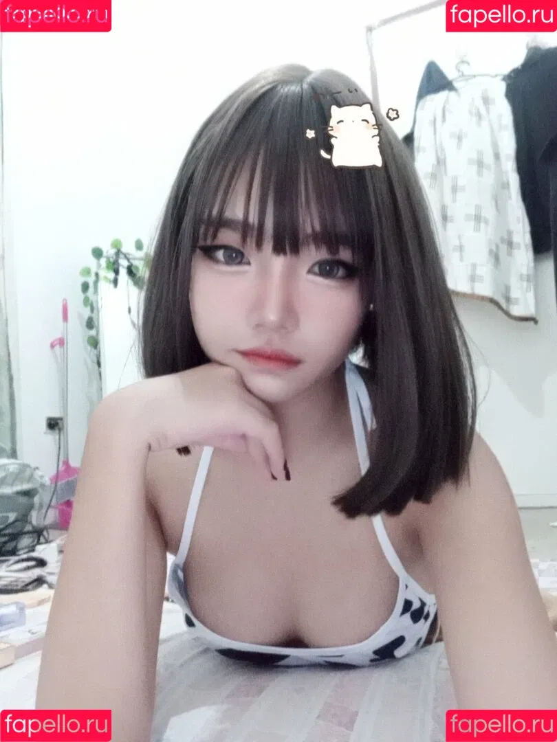 eimiiiz1 Onlyfans Photo Gallery 