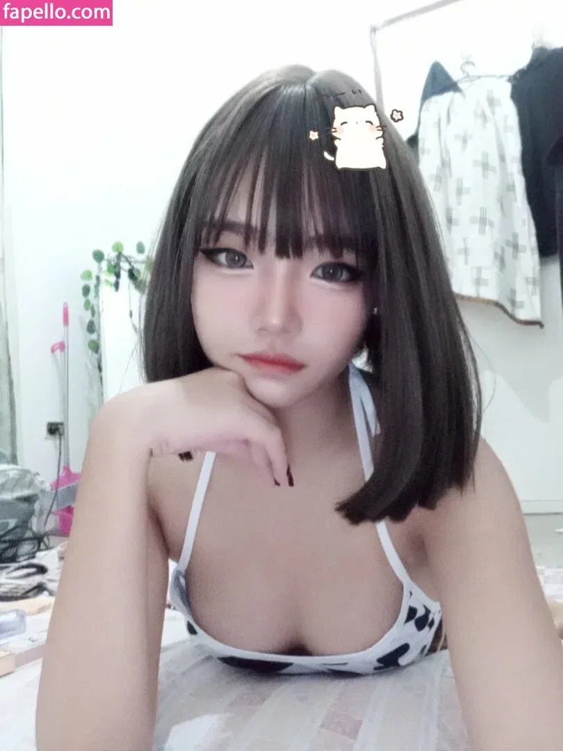 eimiiiz1 Onlyfans Photo Gallery 