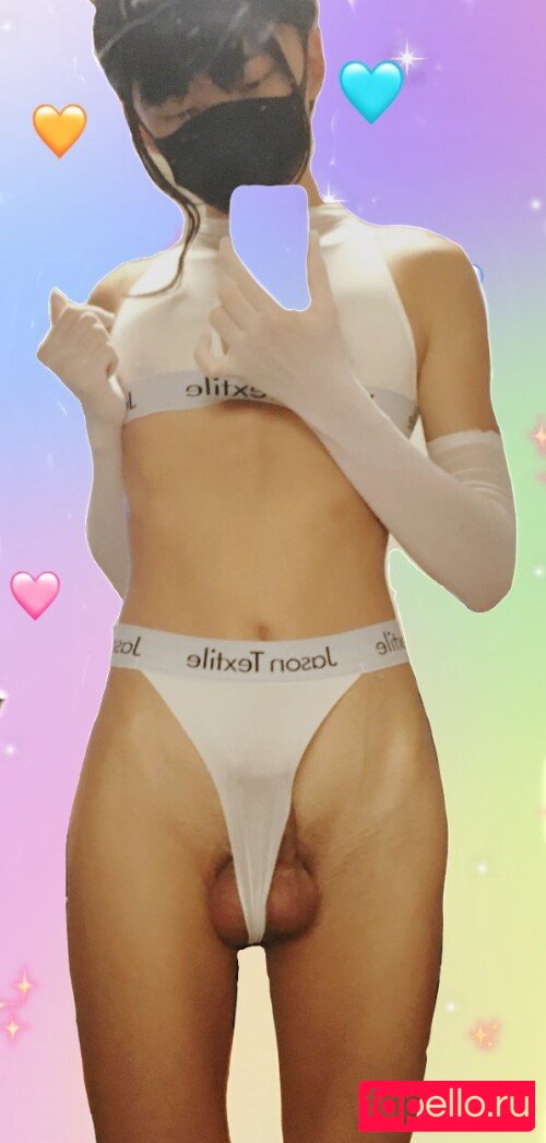 Unibunny Nude Onlyfans Photo 15