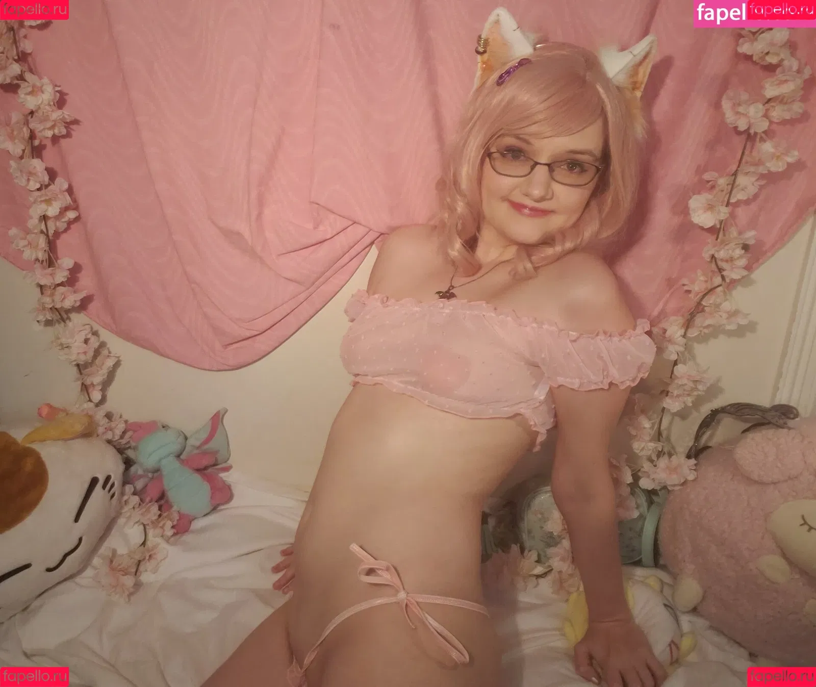 Ari_ishere Onlyfans Photo Gallery 