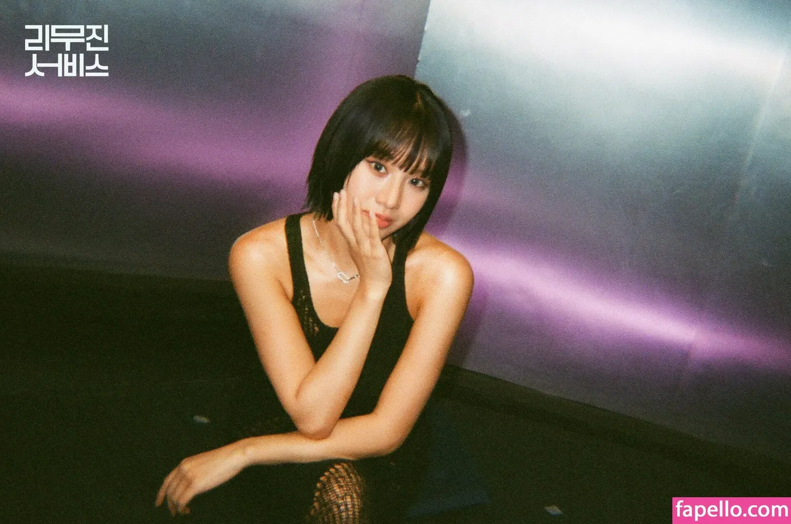 KissLife Onlyfans Photo Gallery 