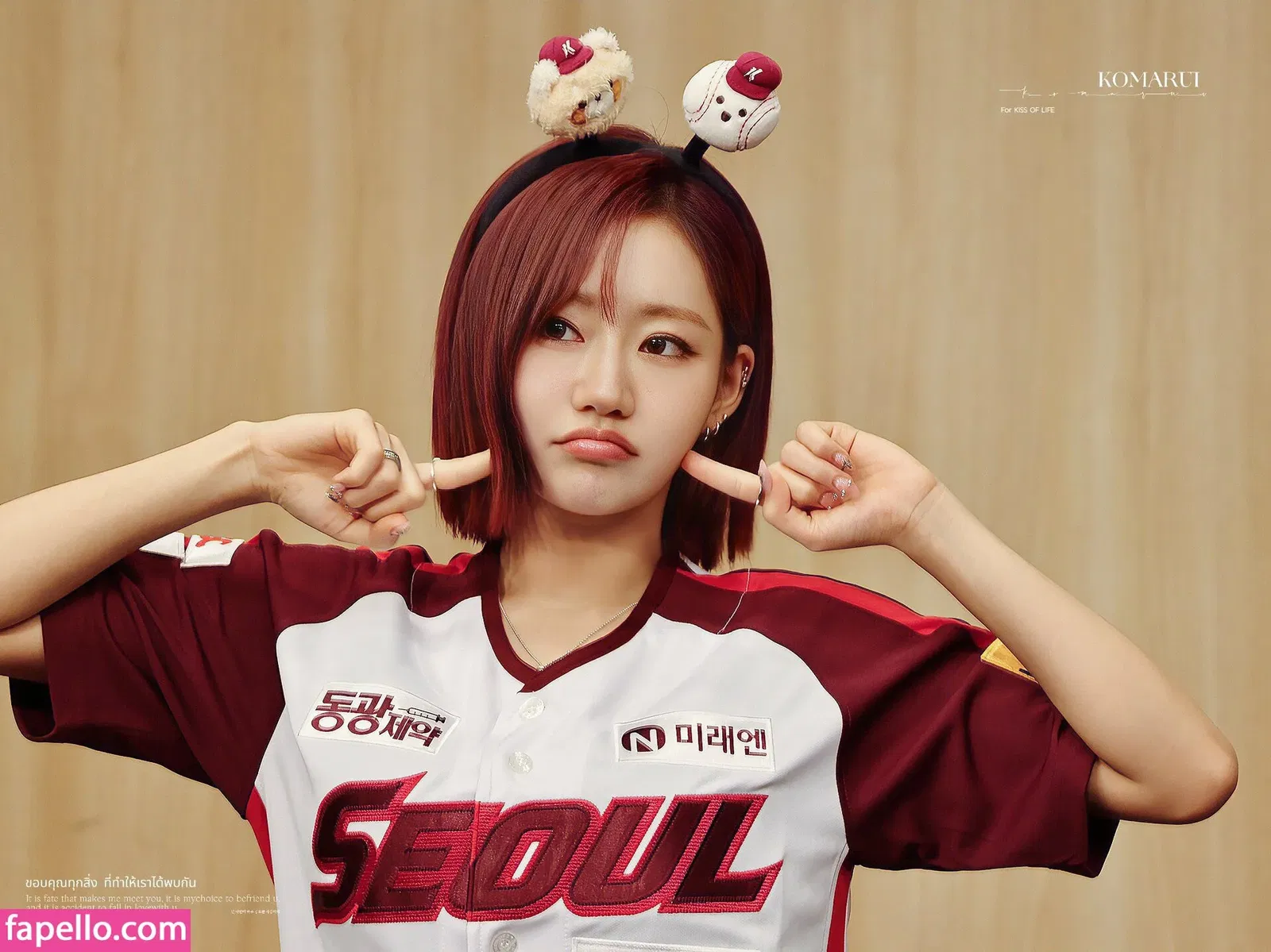 KissLife Onlyfans Photo Gallery 