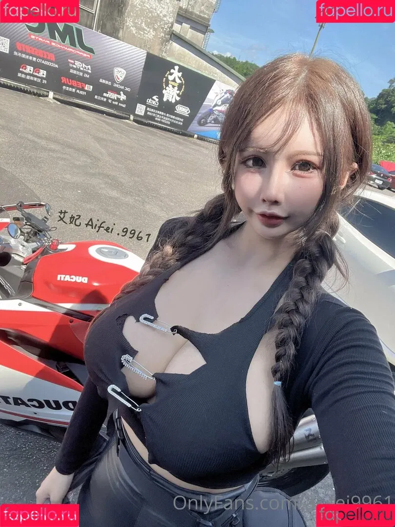 ai_fei9961 Onlyfans Photo Gallery 