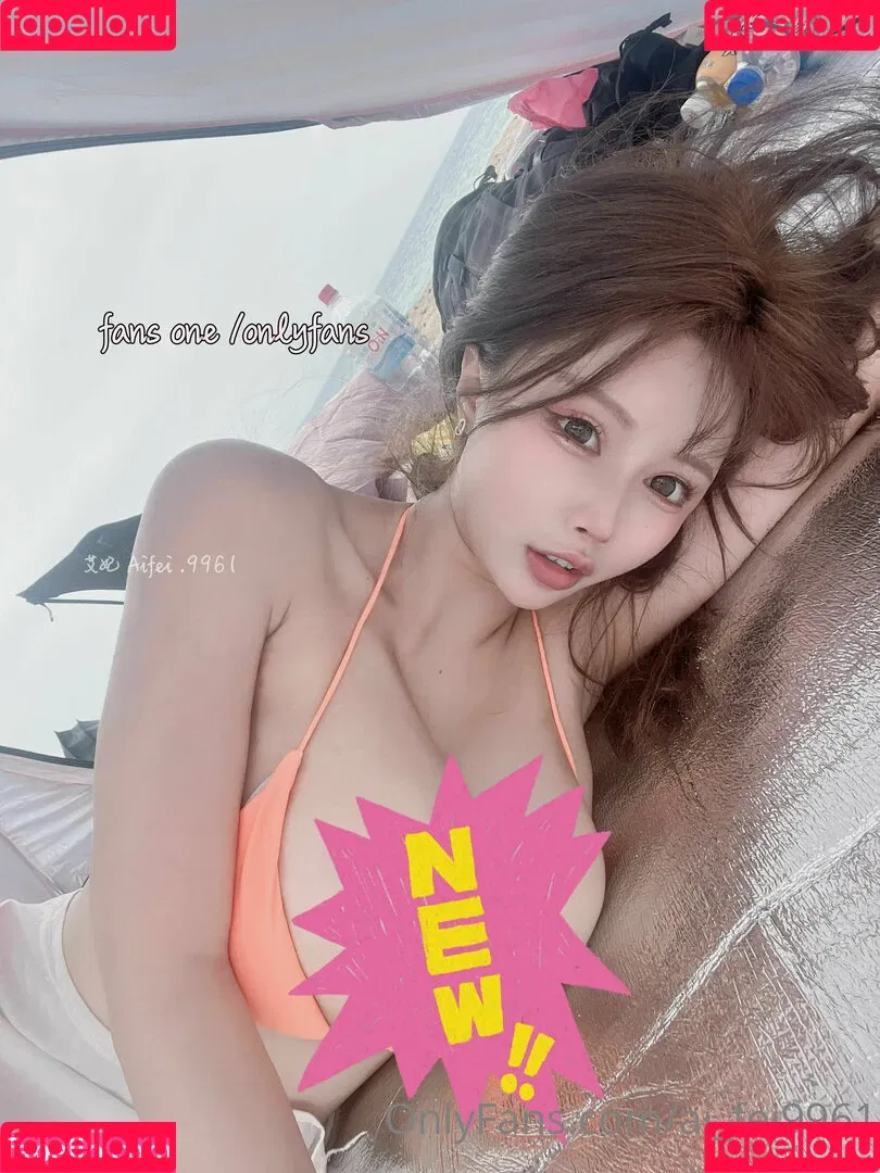 ai_fei9961 Onlyfans Photo Gallery 