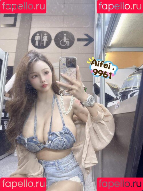 ai_fei9961 Onlyfans Photo Gallery 