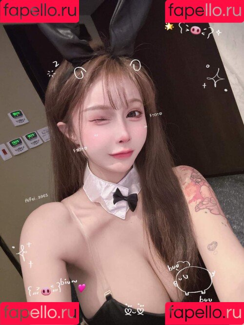 ai_fei9961 Onlyfans Photo Gallery 