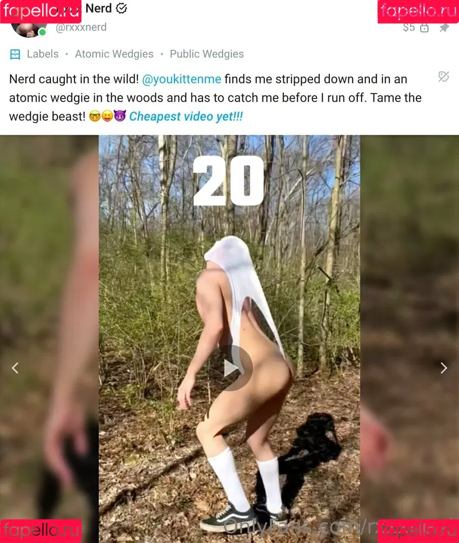 rxxxnerd Onlyfans Photo Gallery 